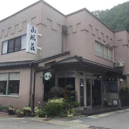 Sanpusou Ryokan Chikuma Dış mekan fotoğraf